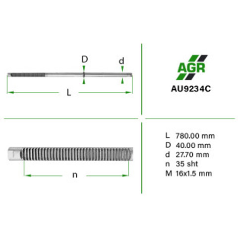 AU9234C AGR veio (haste da cremalheira da direção)