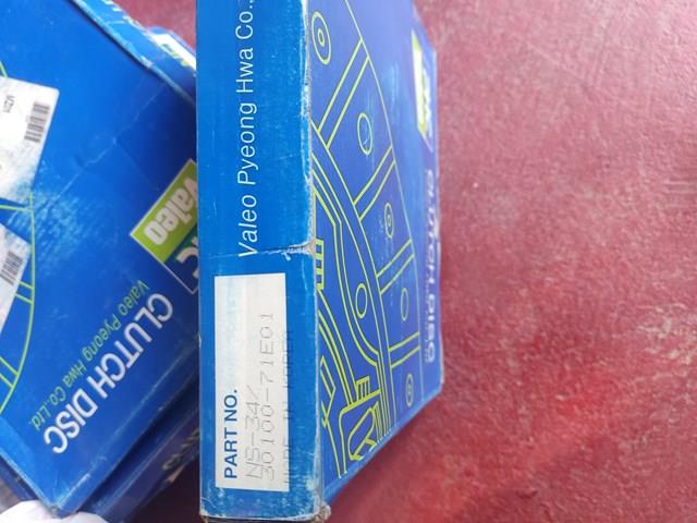 Диск сцепления VALEO NS34 цена, от 21.70 USD