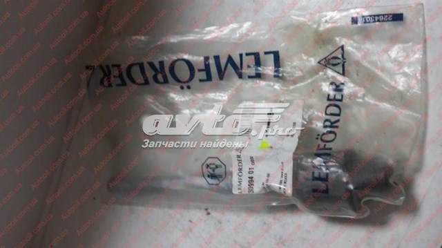 30994 Lemforder Тяги рулевые