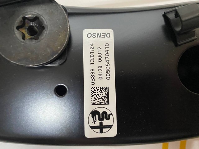 50547041 Fiat/Alfa/Lancia 