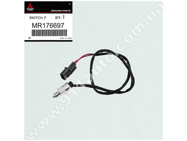 Датчик подключения переднего моста Q2120347 Q-fix