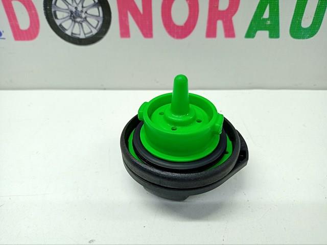  VAG 3C8201553 цена, от 11.29 USD