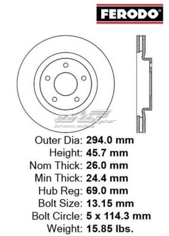 5105514AA Chrysler disco do freio dianteiro