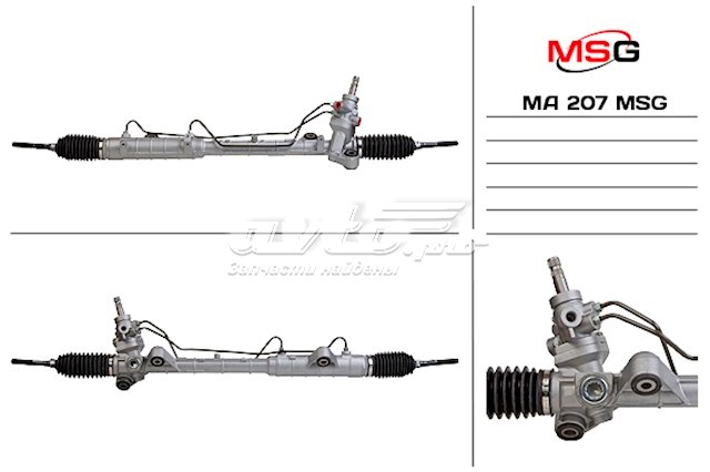 GJ6E32110C Mazda cremalheira da direção