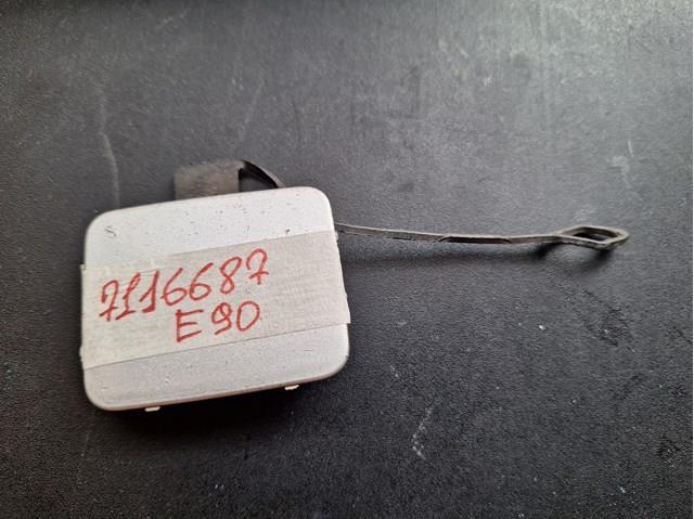  BMW 7116687 цена, от 8.30 USD