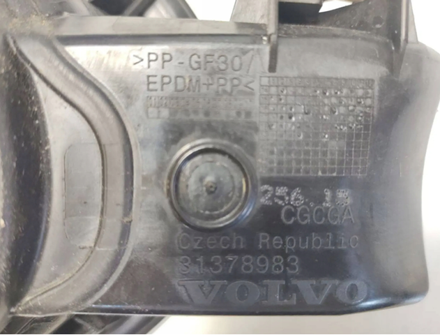 Купить 31378983 Volvo Порт зарядки