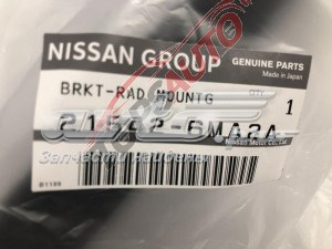 Купить 215426MA2A Nissan/Infiniti 
