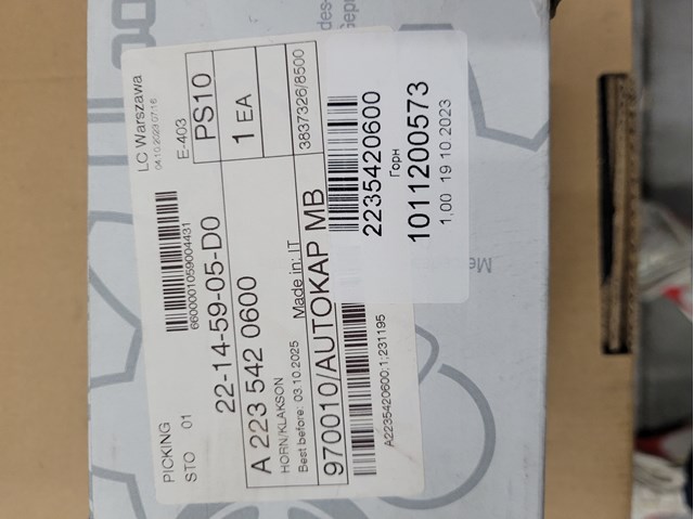 2235420600 Mercedes 