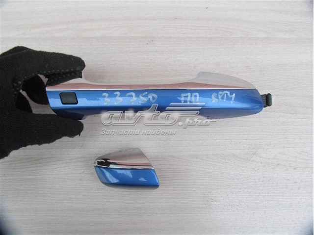 Купить 82661D9710 Hyundai/Kia Ручка двери передней наружная правая