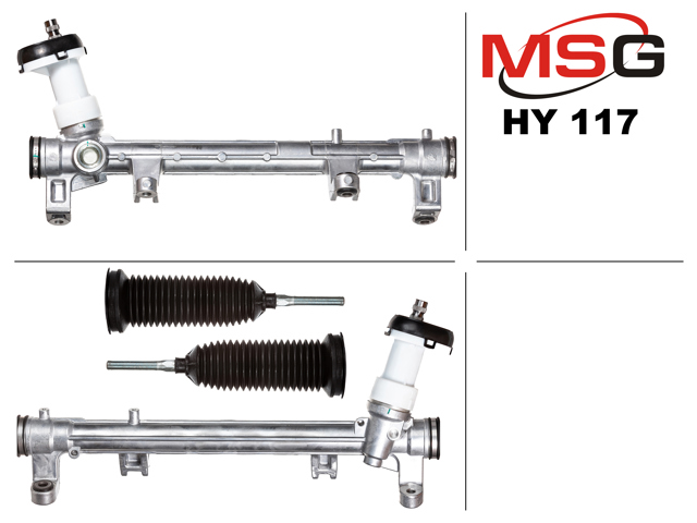 Купить HY117 MSG Рулевая рейка