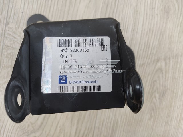 Кронштейн усилителя переднего бампера General Motors 93368358 цена, от 41.11 USD