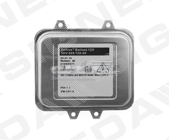 Блок розжига ксенона XB102 Signeda