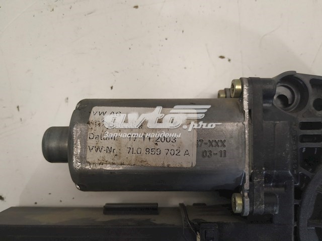  7L0959702A VAG