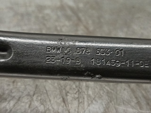  BMW 687863301 цена, от  USD