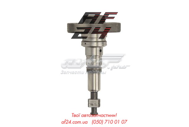 Плунжерная пара ТНВД Bosch 2418455196 цена, от 53.16 USD