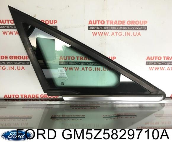 Купить GM5Z5829710A Ford 
