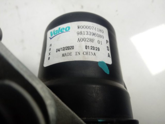 Трапеция щеток лобового стекла Peugeot/Citroen 9813396080 цена, от 132.34 USD