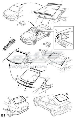 163862 Opel moldura inferior de pára-brisas