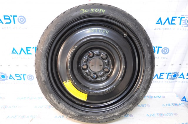9965144070 Mazda 
