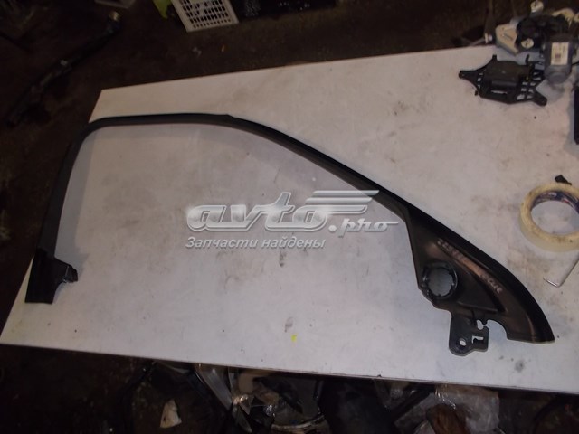 LR026453 Land Rover 