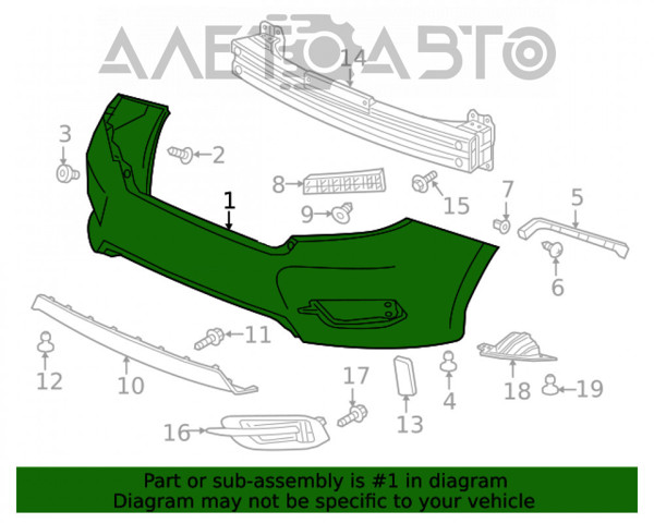 Бампер задний FPS FP3034950