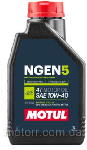  839101 Motul