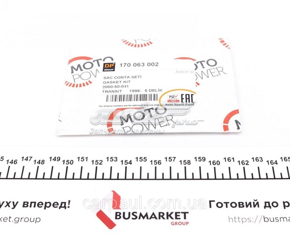 Турбонагнетатель DP Group 170063002 цена, от 264.12 USD