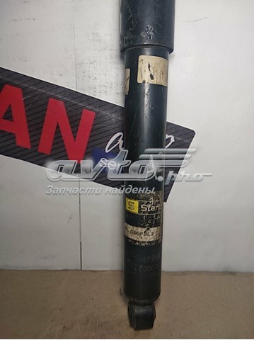 Стойка амортизатора задняя Starline TLC000362 цена, от 20.97 USD