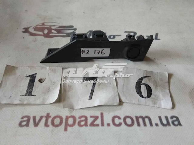 Купить 31414472 Volvo 
