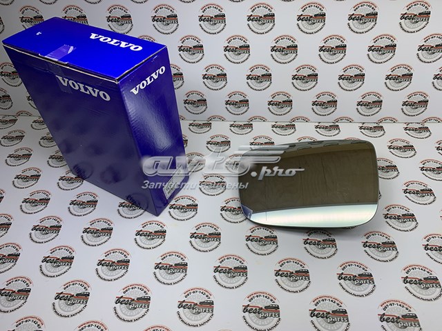  31352510 Volvo