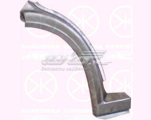 Стойка кузова передняя левая FPS FP9558331 цена, от 26.30 USD
