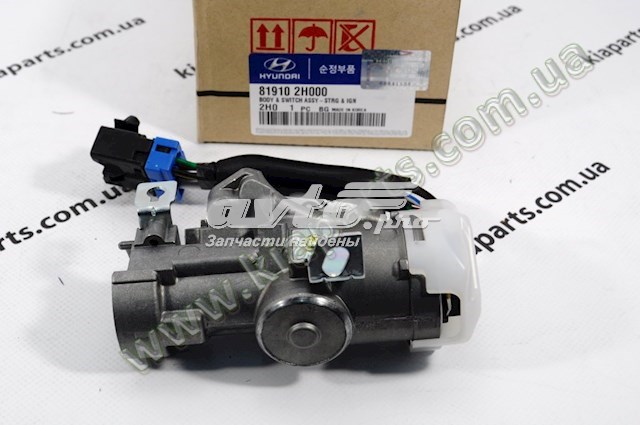 Замок зажигания Hyundai/Kia 819102H000 цена, от 27.86 USD