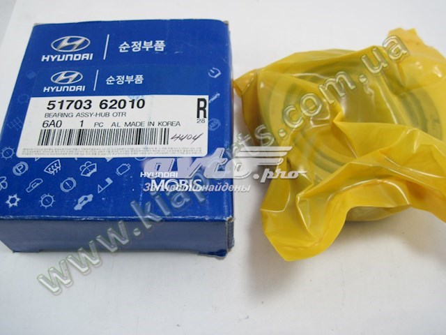 Подшипник ступицы колеса Hyundai/Kia 5170362010 цена, от 16.95 USD