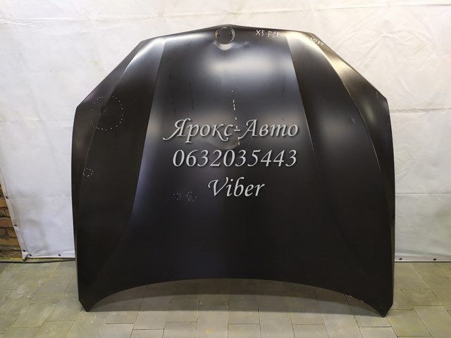 Капот FPS FP1425280 цена, от 928.83 USD
