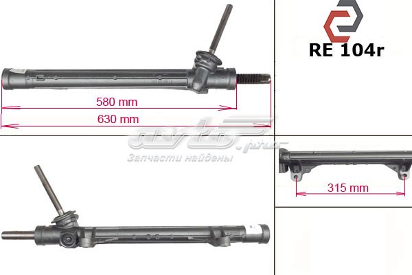 4900174019R Renault (RVI) cremalheira da direção