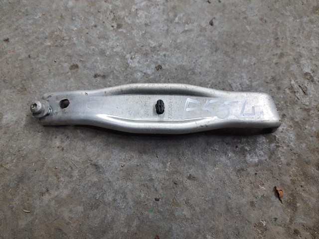 7365269 BMW Балка бампера переднего