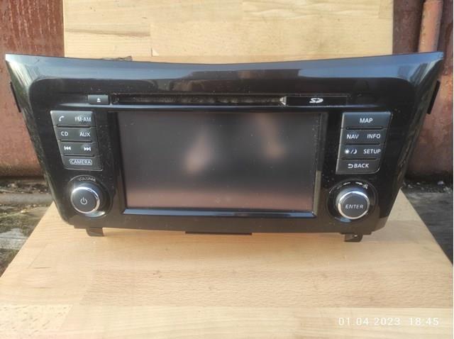 Купить 259154EM1A Nissan/Infiniti 