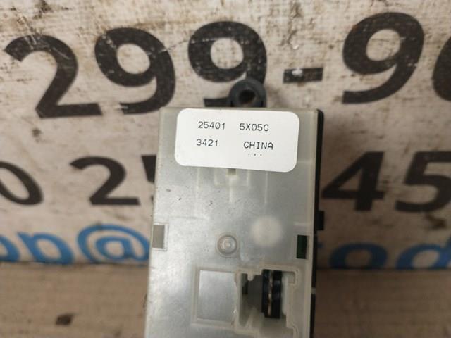  Nissan/Infiniti 254015X05C цена, от 45.48 USD