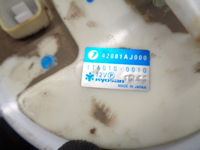 Купить 42081AJ000 Subaru 