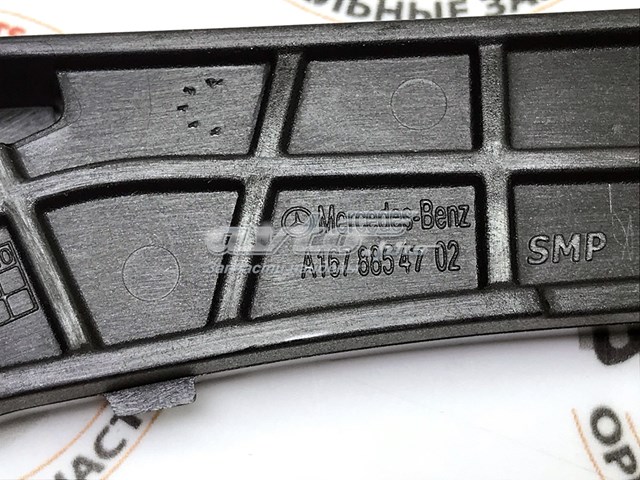  Mercedes A1678854702