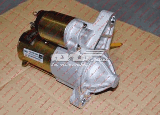 Стартер S123708110BA Chery