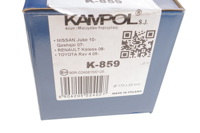 Тормозные колодки стояночного тормоза Kampol K859 цена, от 16.30 USD
