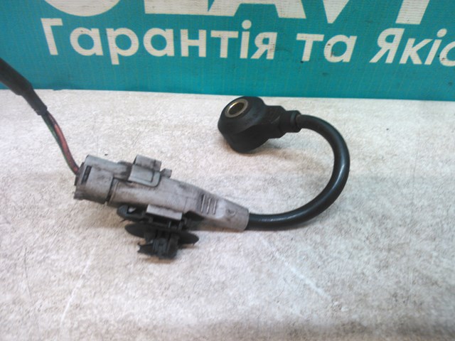 Купить 9641274180 Peugeot/Citroen 
