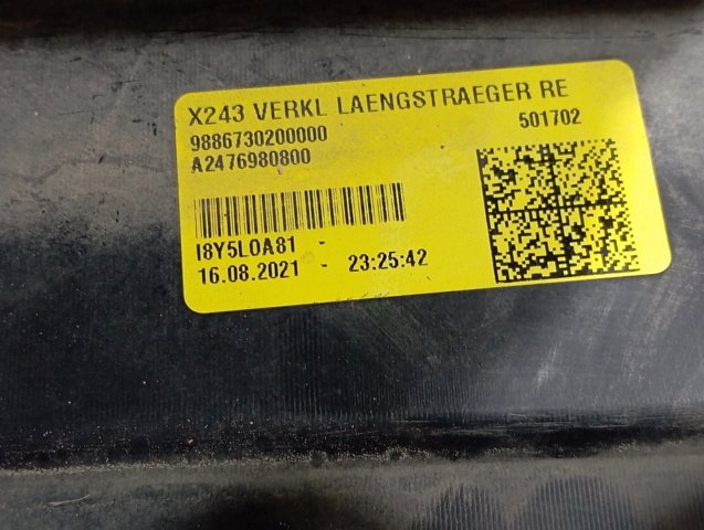 Купить 2476980800 Mercedes Накладка (молдинг) порога наружная правая
