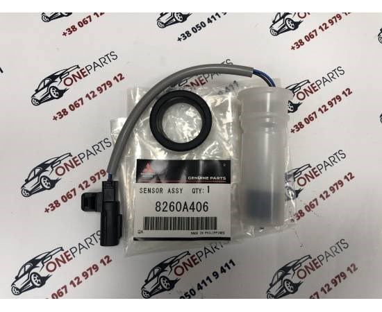 Sensor do nível de tanque de lavador de pára-brisas para Mitsubishi ASX (GA)