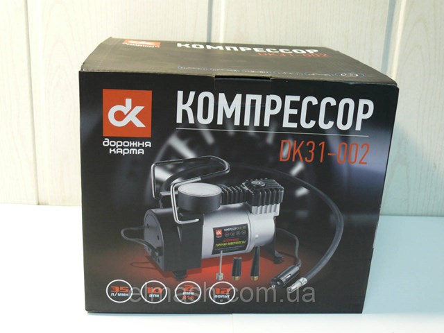 DK31002 DK Насос для колес