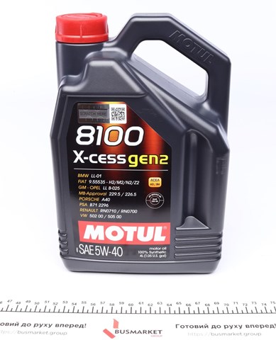 368207GEN2 Motul Масло двигателя