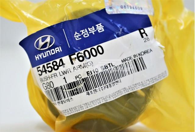  54584F6000 Hyundai/Kia