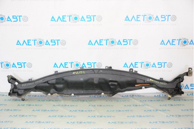 AE8Z5402000A Ford 