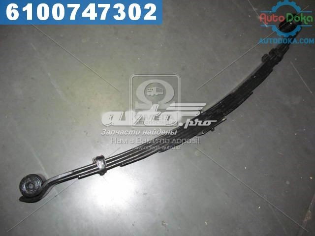 541105K500 Hyundai/Kia Рессора передняя